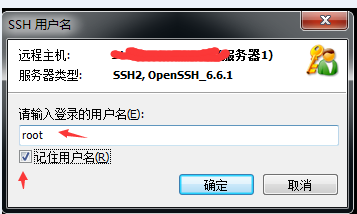 bfcd4a85187d117d8ce15c260015858a_68747470733a2f2f63646e2e6a7364656c6976722e6e65742f67682f416c76696e393939392f5041432f787368656c6c31332e706e67.png