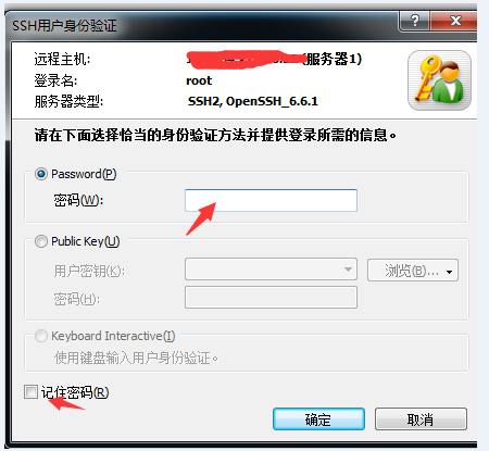 a7fd12572db5d9b08b867fa3d2a88cf3_68747470733a2f2f63646e2e6a7364656c6976722e6e65742f67682f416c76696e393939392f5041432f787368656c6c31342e706e67.png