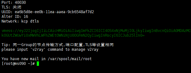 ac05202146551157fe65aef34e29b575_68747470733a2f2f63646e2e6a7364656c6976722e6e65742f67682f416c76696e393939392f5041432f76327261792f76327261792d322d322e504e47.png