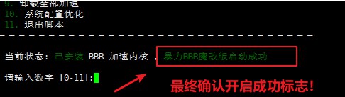 1501f86739c4b07f099924b84bf4ce46_68747470733a2f2f63646e2e6a7364656c6976722e6e65742f67682f416c76696e393939392f706163322f76756c74722f6e6577626272352e6a7067.jpg