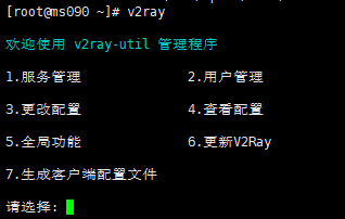 bb9bc7d7b385e381a232fb51cb2c6a94_68747470733a2f2f63646e2e6a7364656c6976722e6e65742f67682f416c76696e393939392f5041432f76327261792f76327261792d322d332e504e47.png